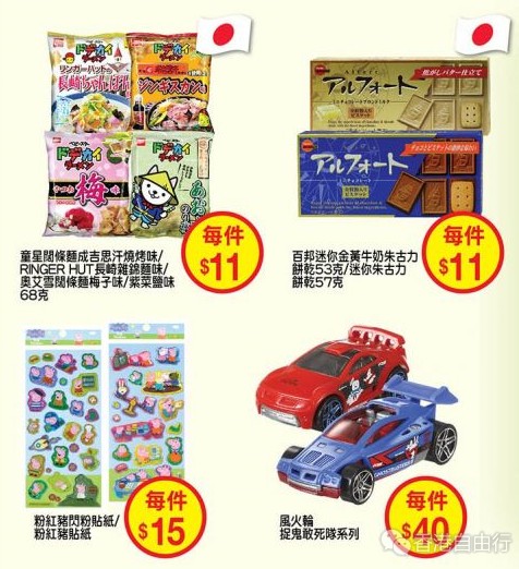 QQ截图20170301102612.png