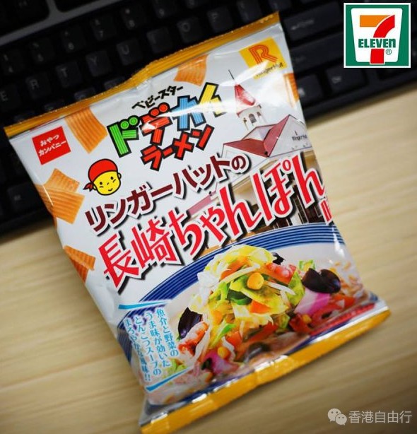 QQ截图20170301102812.png