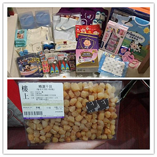 香港晒货：迟来的晒下17年春季过港bb展物品（美素佳儿、美赞臣等）+楼上元贝