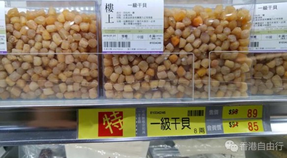QQ截图20170302143006.png