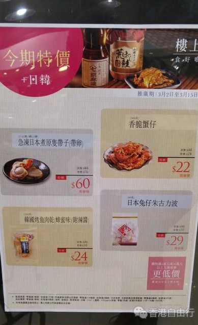 QQ截图20170302143012.png