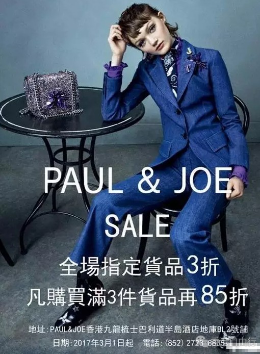 QQ截图20170307112956.png