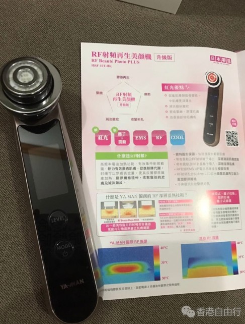 QQ截图20170307112358.png