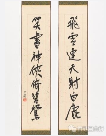 QQ截图20170308144819.png