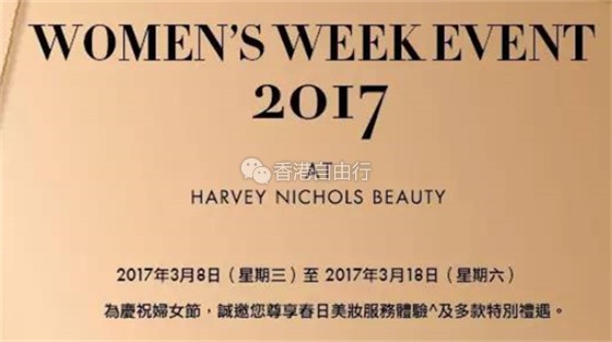 QQ截图20170309085441.png