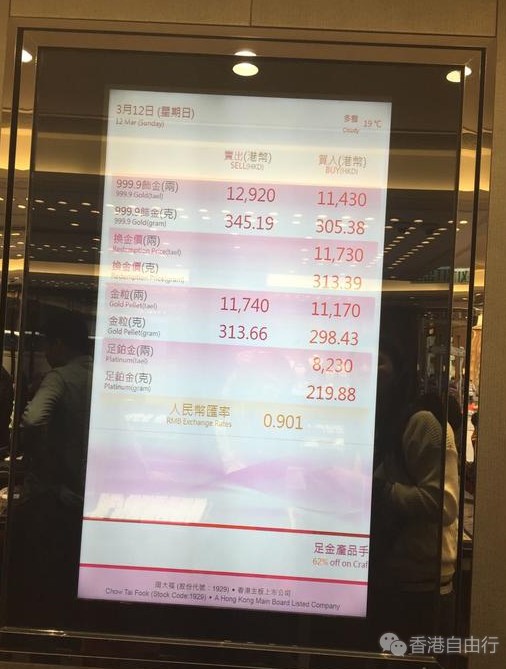 QQ截图20170314150937.png