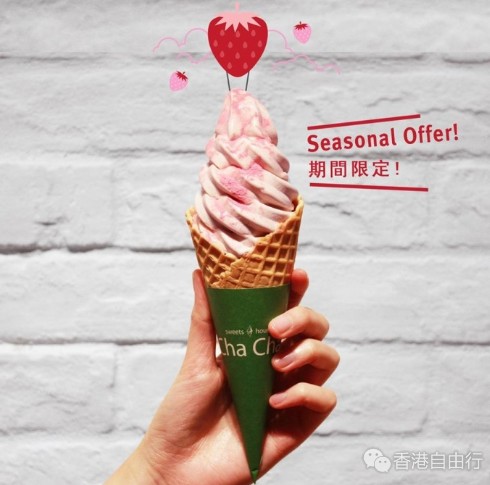 QQ截图20170315103813.png