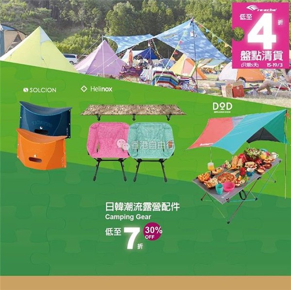 QQ截图20170316100321.png