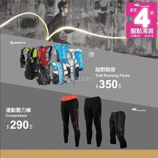 QQ截图20170316100327.png