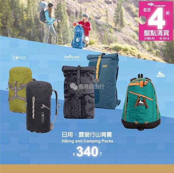 QQ截图20170316100333.png