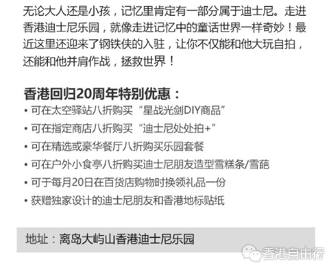QQ截图20170321093510.png