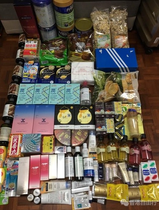 QQ截图20170321095108.png
