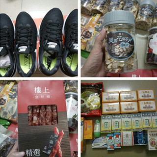 香港晒货：昨天HK归来，楼上花旗参、NKIE运动鞋、少量面膜及奶粉等