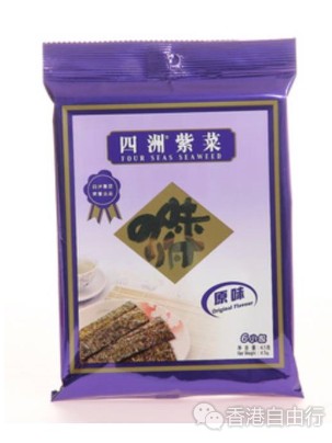 QQ截图20170322111352.png