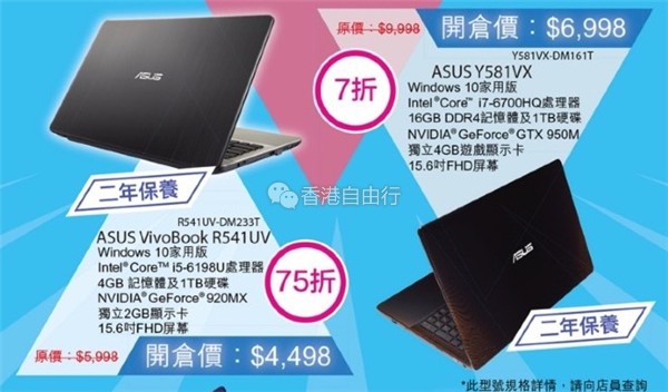QQ截图20170324114935.png