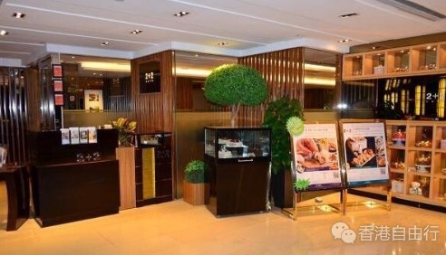 QQ截图20170324144450.png