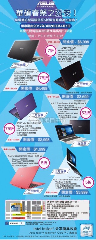 QQ截图20170324114906.png