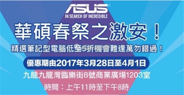 QQ截图20170324114912.png