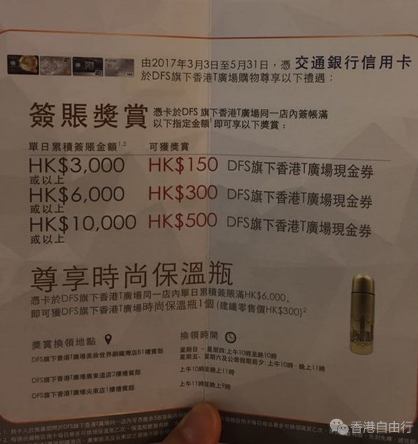 QQ截图20170327145058.png