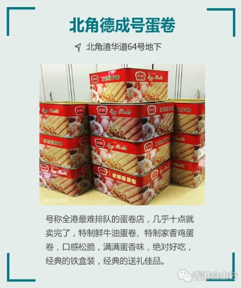 QQ截图20170329115219.png