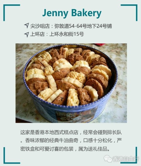 QQ截图20170329115209.png