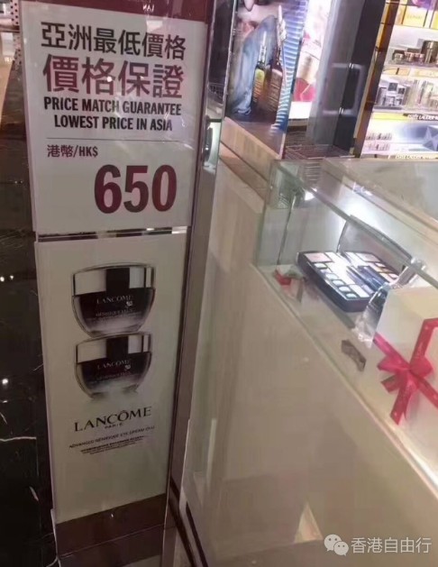 QQ截图20170330102511.png