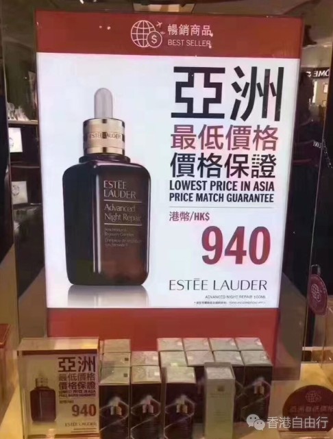 QQ截图20170330102501.png