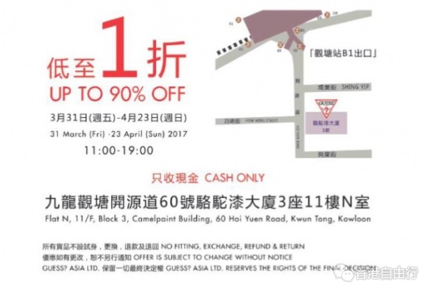 QQ截图20170401144745.png