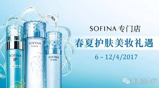 QQ截图20170406142312.png
