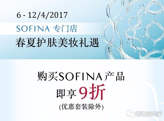 QQ截图20170406142316.png