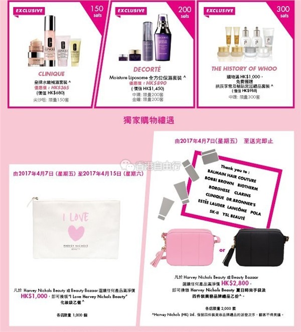 QQ截图20170407141247.png