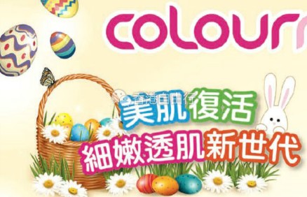 QQ截图20170407094829.png