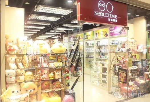 QQ截图20170409101303.png