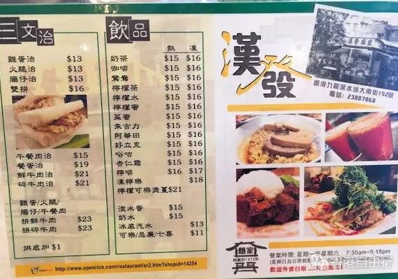 QQ截图20170411142836.png