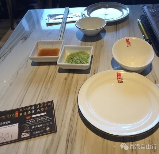 香港美食推介：性价比真的是杠杠的！HKD258刺身寿司等任食