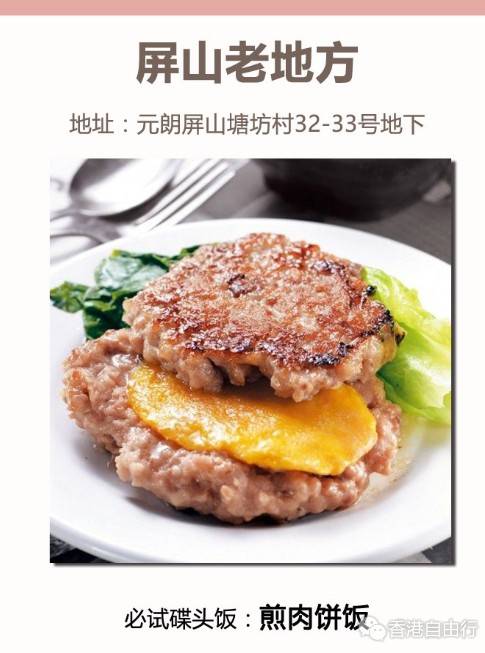 QQ截图20170415110142.png