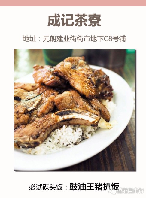 QQ截图20170415110137.png