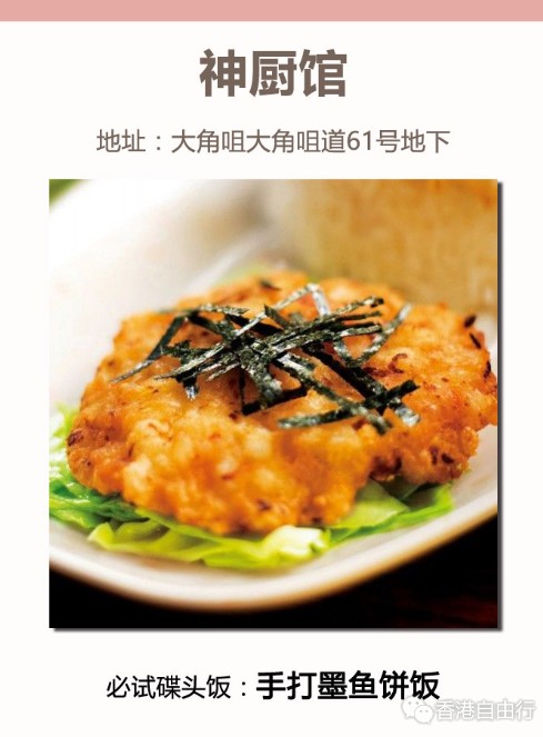 QQ截图20170415110133.png