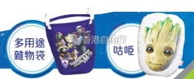 QQ截图20170419093938.png