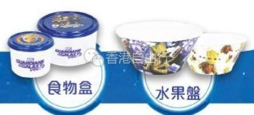 QQ截图20170419093935.png