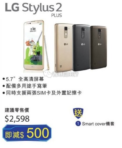 QQ截图20170419093925.png