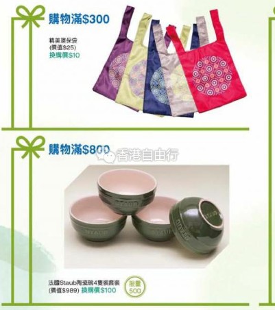 QQ截图20170420112551.png