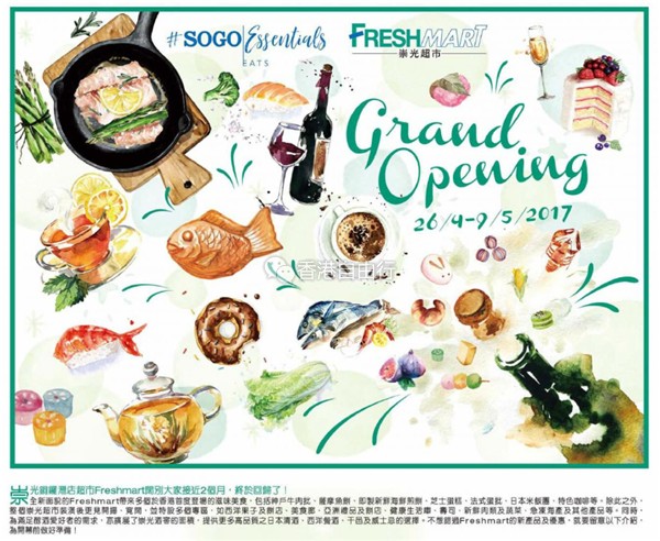 QQ截图20170420112544.png