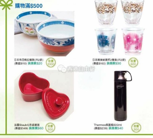 QQ截图20170420112554.png