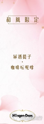QQ截图20170420145348.png