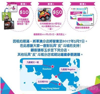 QQ截图20170420103737.png