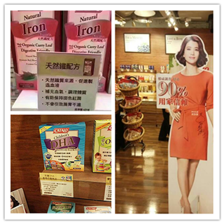 香港晒货：HK美国CATALO家得路买买买！实拍儿童牛初乳等产品报价