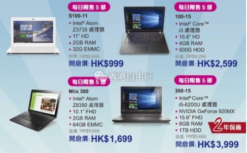 QQ截图20170424110155.png