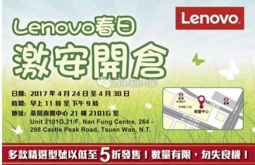 QQ截图20170424110150.png