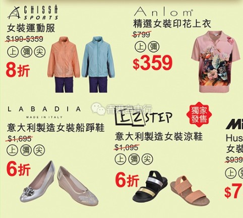 QQ截图20170428101720.png